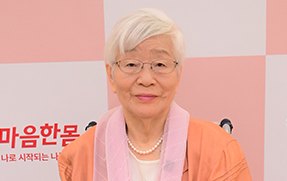 임계순 엘리사벳